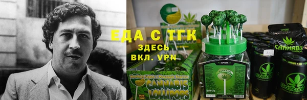 скорость mdpv Белокуриха