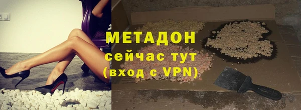 амф Белоозёрский
