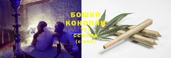 марки lsd Балахна