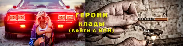 дживик Балабаново