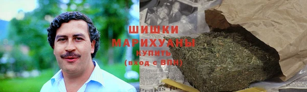 амф Белоозёрский