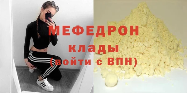 кокс Беломорск