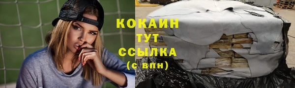 дживик Балабаново