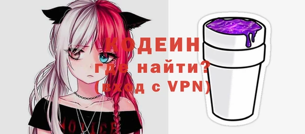 кокс Беломорск