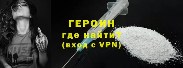 амф Белоозёрский
