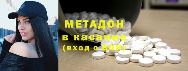 МДПВ Строитель