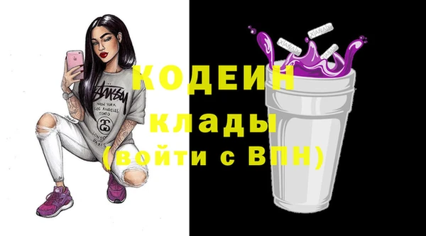 кокс Беломорск