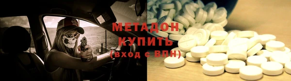 марки lsd Балахна