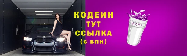 мефедрон мука Струнино