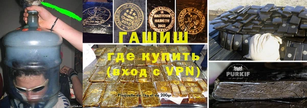 дживик Балабаново
