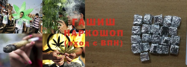 кокс Беломорск