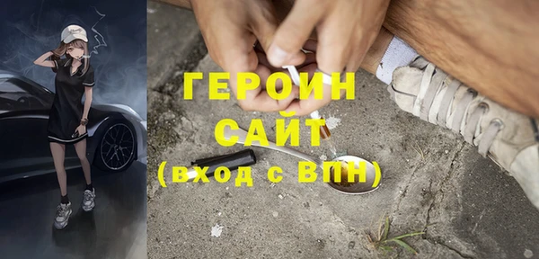 кокс Беломорск