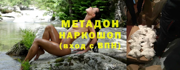кокс Беломорск