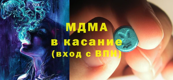 дживик Балабаново