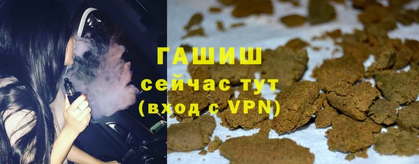 амф Белоозёрский