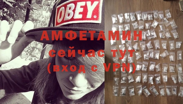 дживик Балабаново