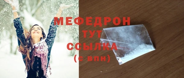 кокс Беломорск