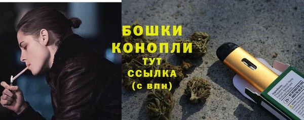 кокс Беломорск