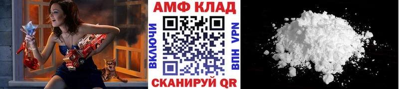 KRAKEN ссылка  маркетплейс официальный сайт  Дигора  Первитин Декстрометамфетамин 99.9%  сколько стоит 