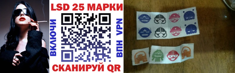 Марки N-bome 1,5мг  Дигора 