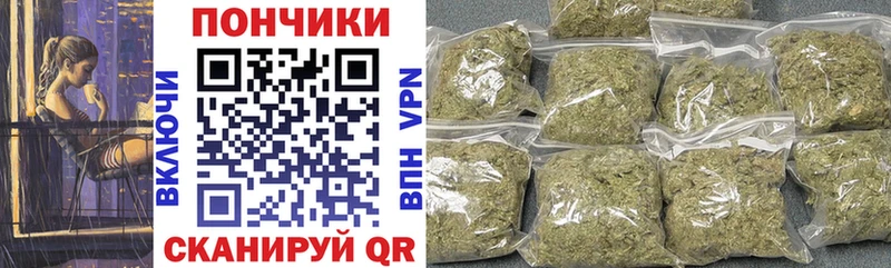 Канабис Bruce Banner Дигора