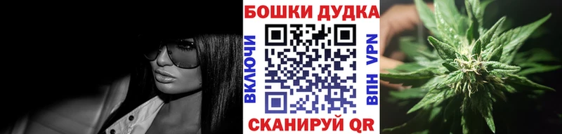 Канабис AK-47 Дигора
